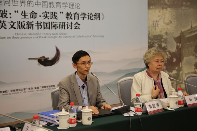 伟德体育官网