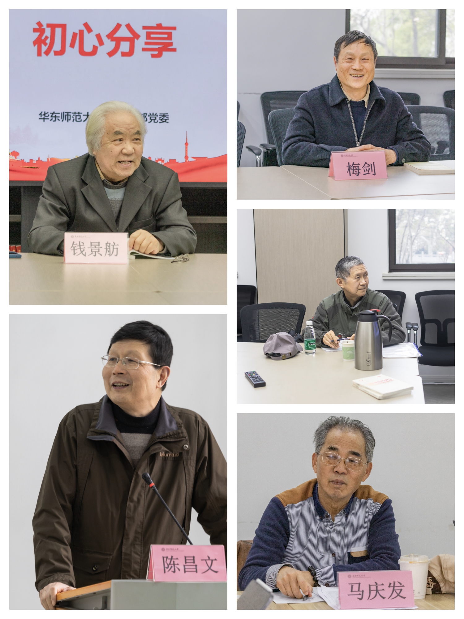 伟德体育官网