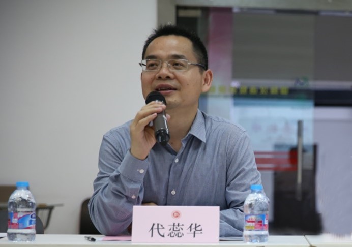 伟德体育官网