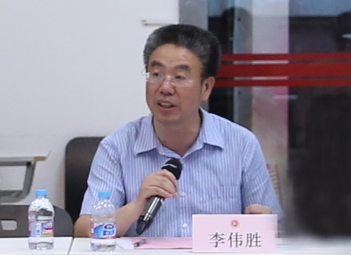 伟德体育官网