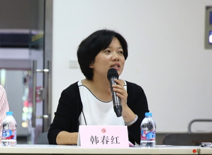 伟德体育官网
