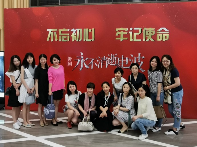 伟德体育官网