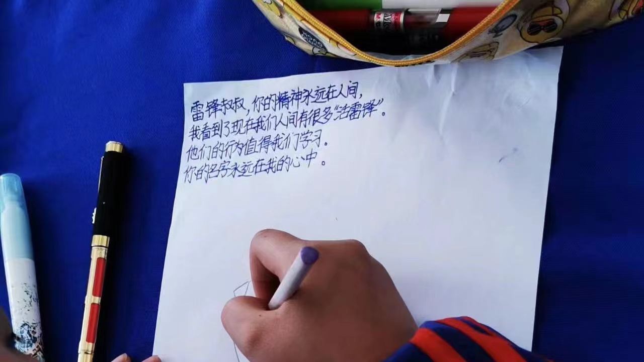 伟德体育官网