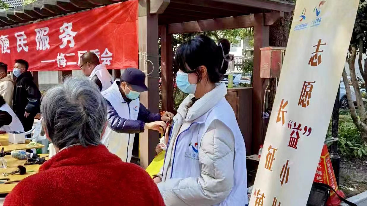 伟德体育官网