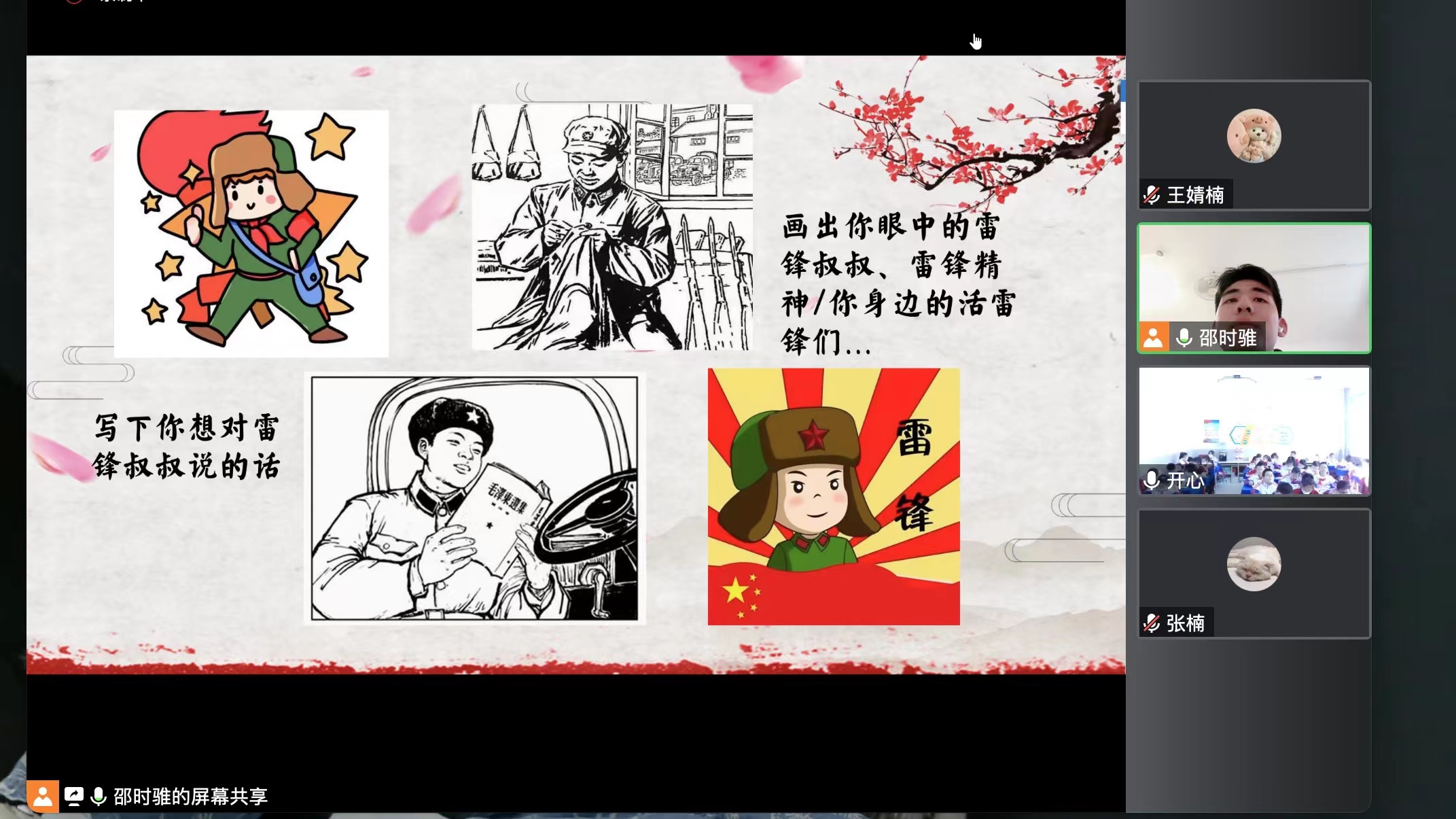 伟德体育官网