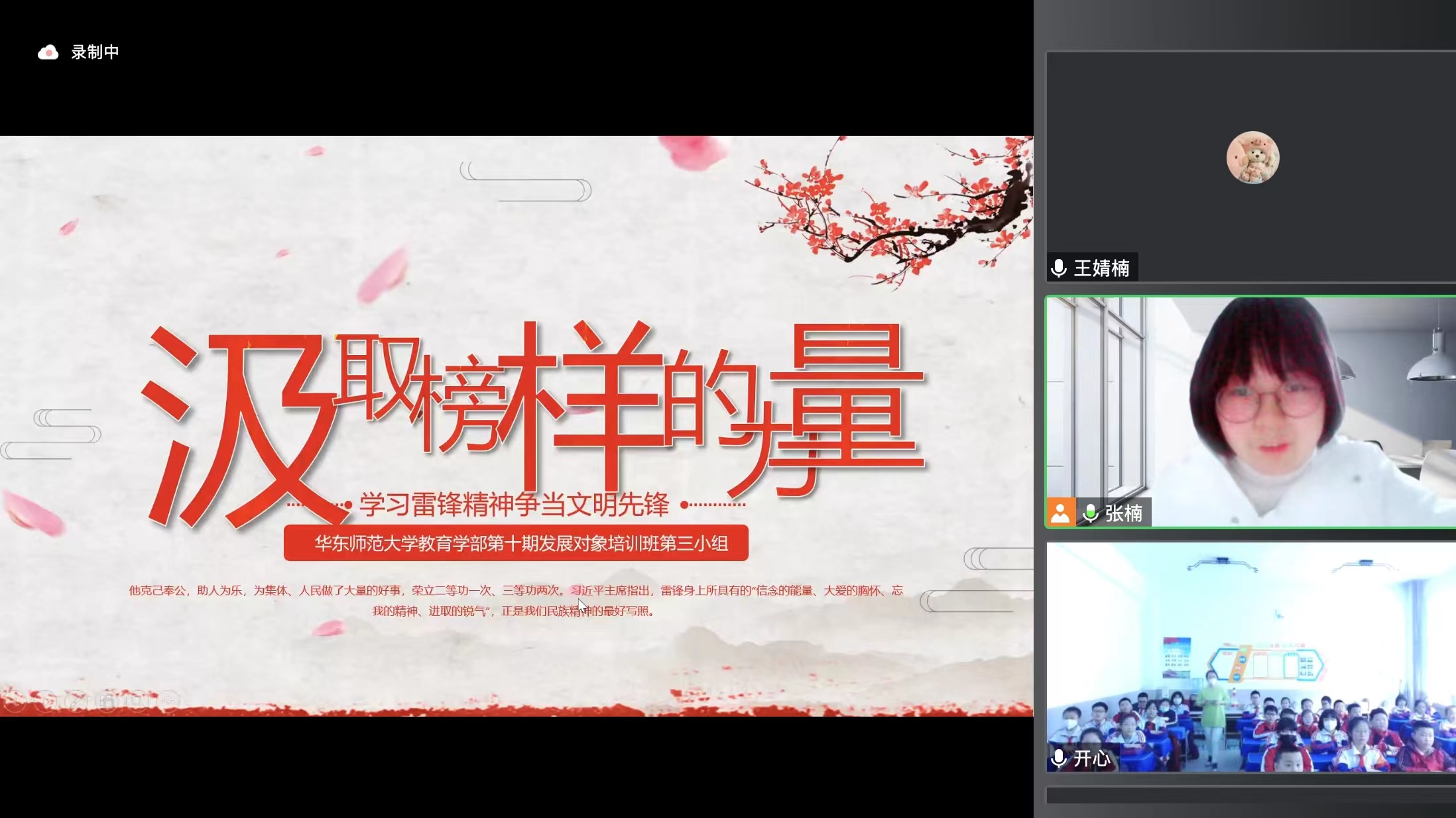 伟德体育官网
