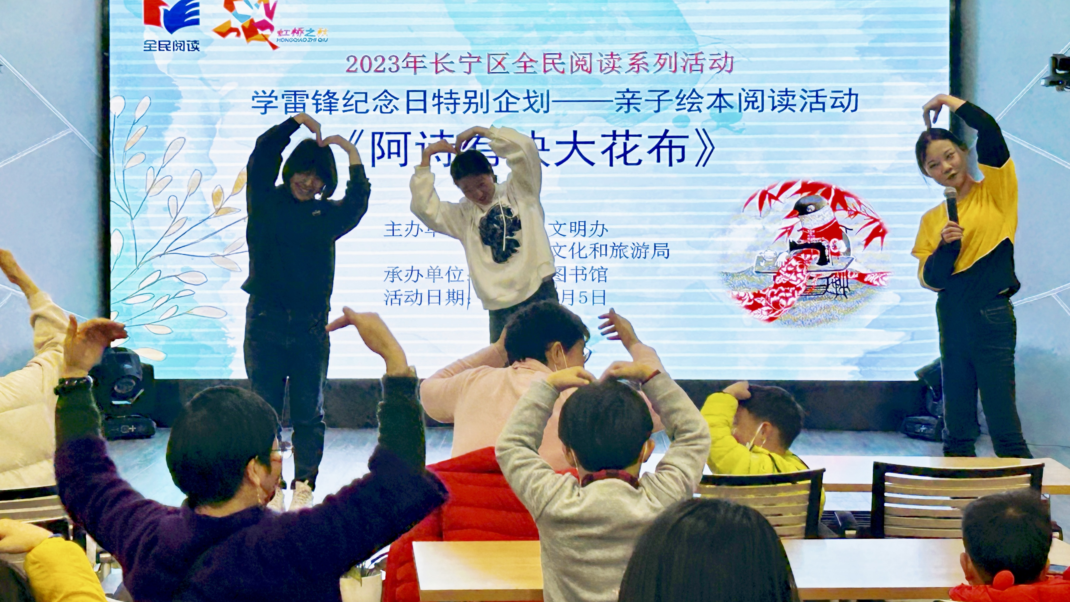 伟德体育官网