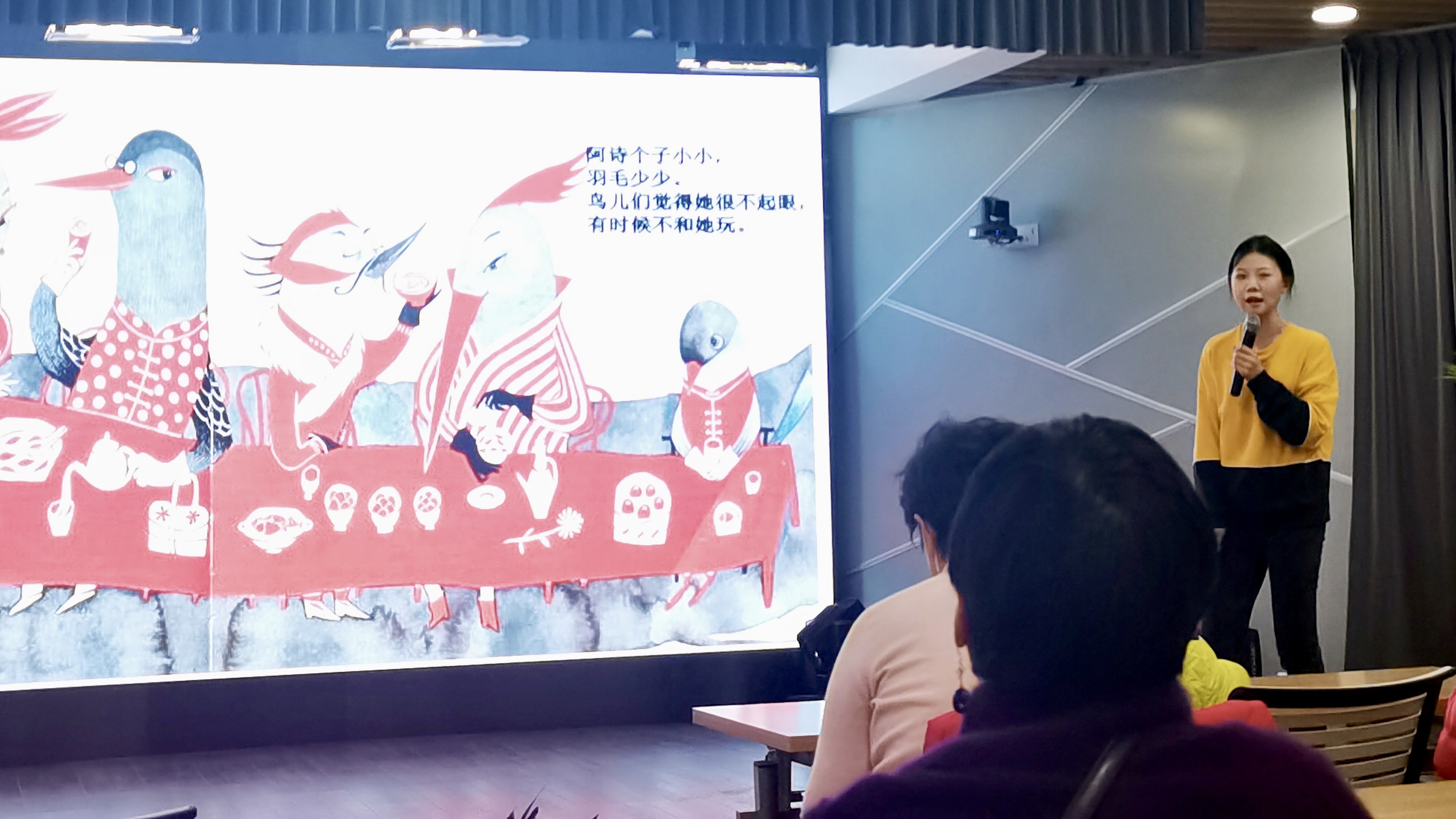 伟德体育官网