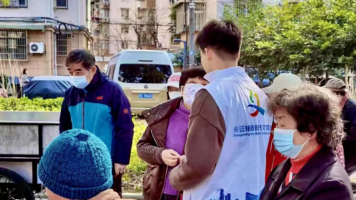 伟德体育官网